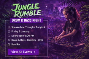 Jungle Rumble — Drum & Bass Night | Bangkok {EXAMPLE EVENT}